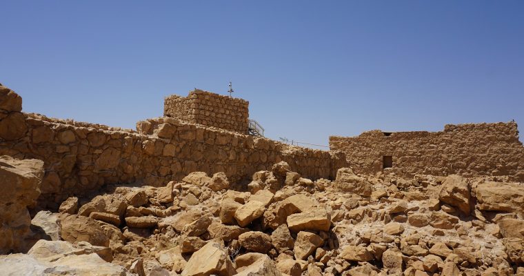 Bergfestung Masada in Israel