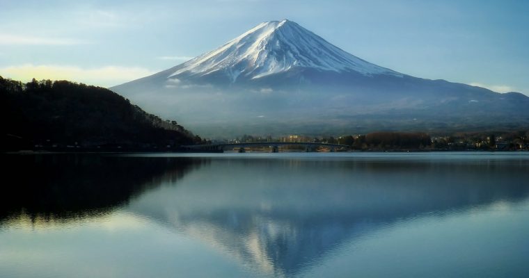 So tickt Japan – Reise in ein unbekanntes Land